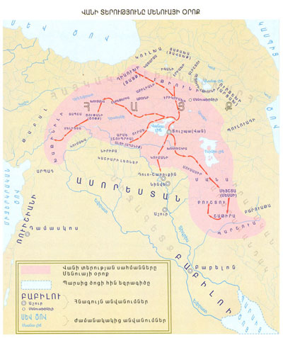 Для подробной информации щелкните на картинке